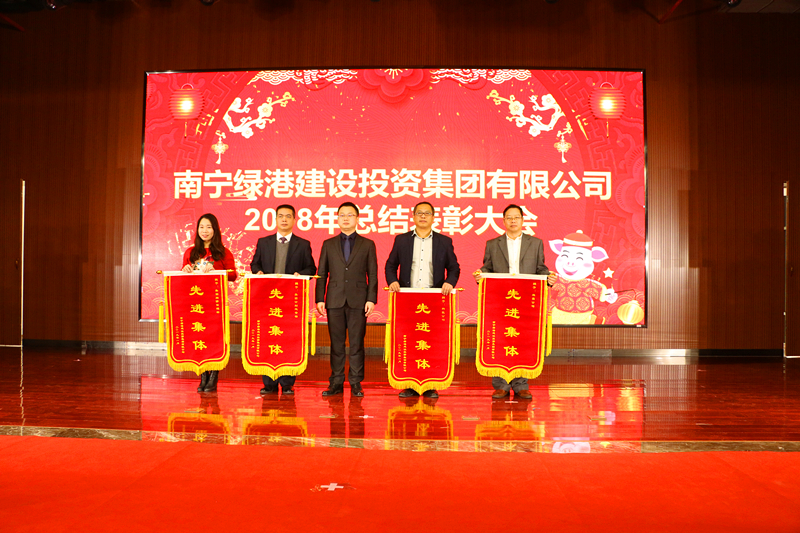 百乐森林舞会(中国游)官方网站