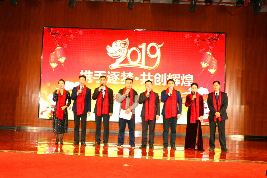 百乐森林舞会(中国游)官方网站