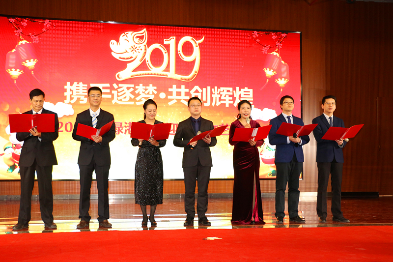 百乐森林舞会(中国游)官方网站