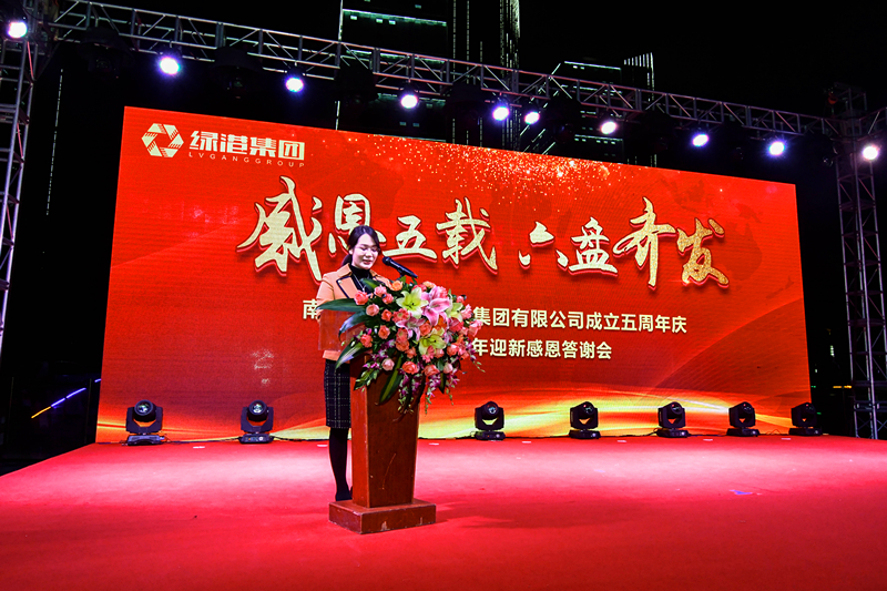 百乐森林舞会(中国游)官方网站