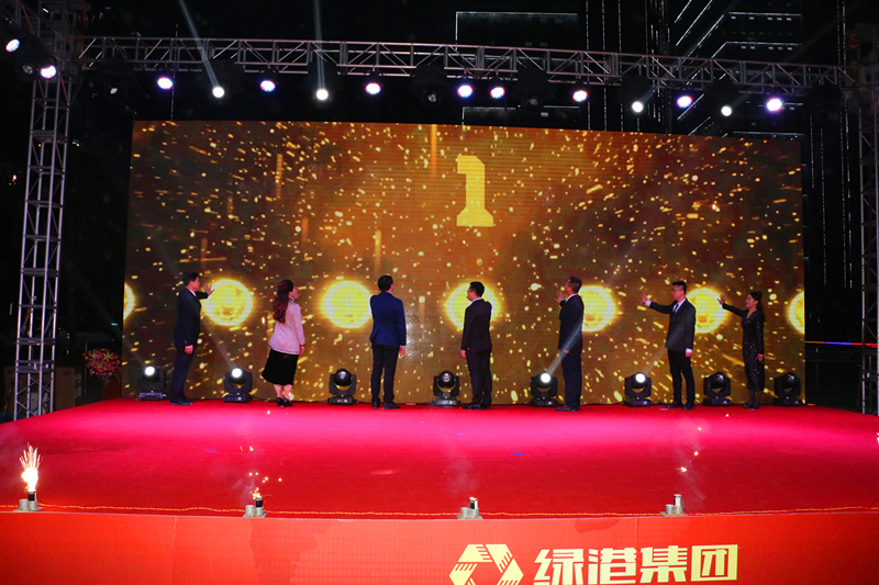 百乐森林舞会(中国游)官方网站