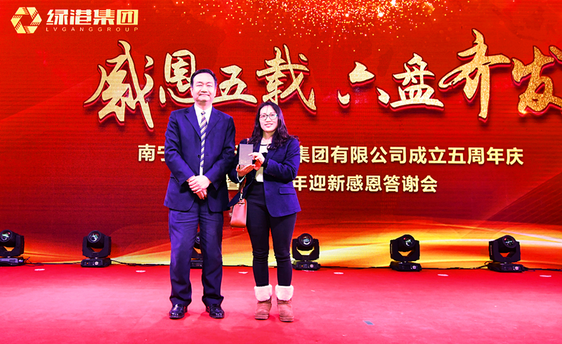 百乐森林舞会(中国游)官方网站