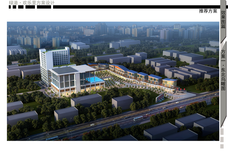 百乐森林舞会(中国游)官方网站