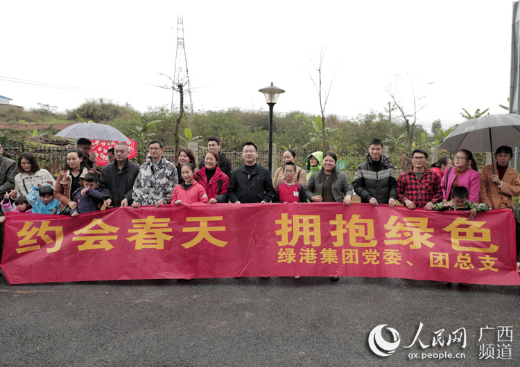 百乐森林舞会(中国游)官方网站