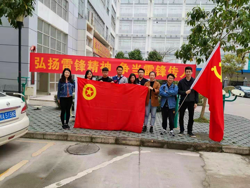 百乐森林舞会(中国游)官方网站