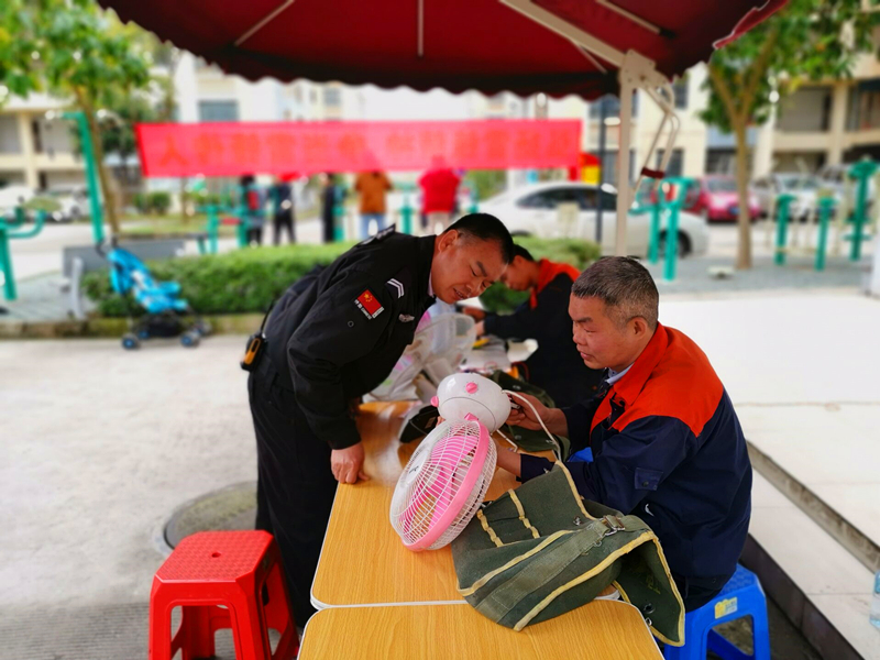 百乐森林舞会(中国游)官方网站