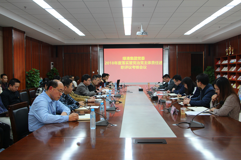 百乐森林舞会(中国游)官方网站
