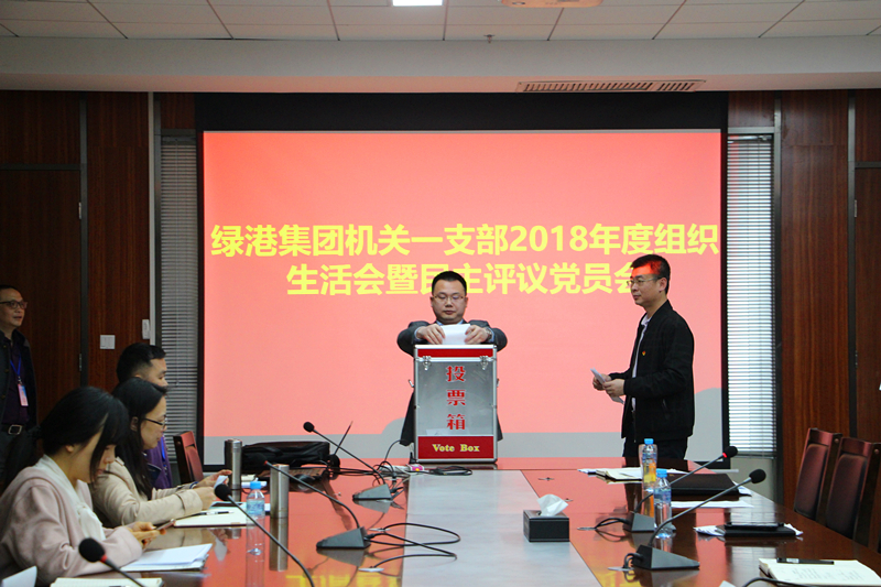 百乐森林舞会(中国游)官方网站