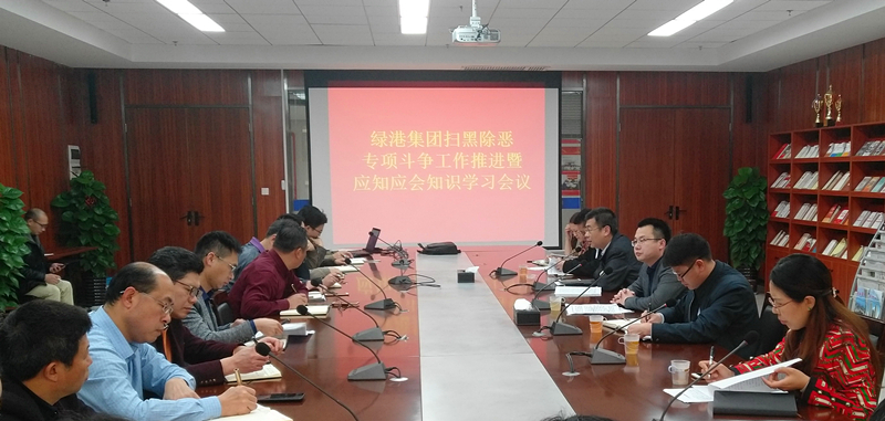 百乐森林舞会(中国游)官方网站