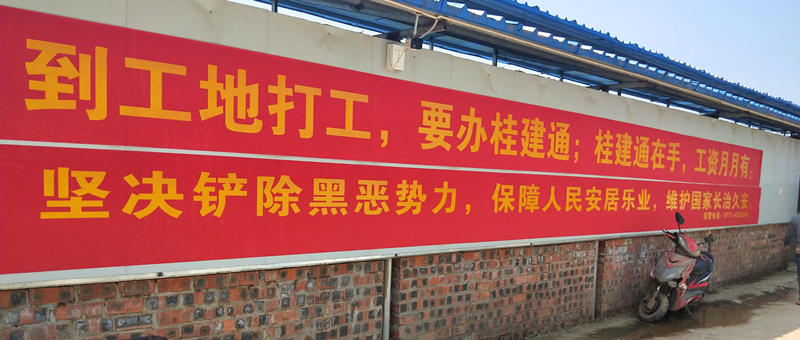 百乐森林舞会(中国游)官方网站