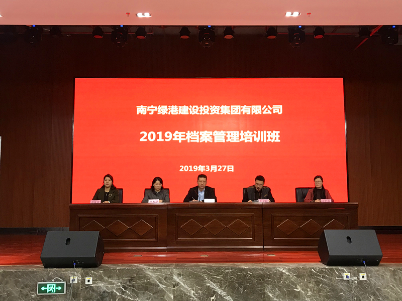 百乐森林舞会(中国游)官方网站