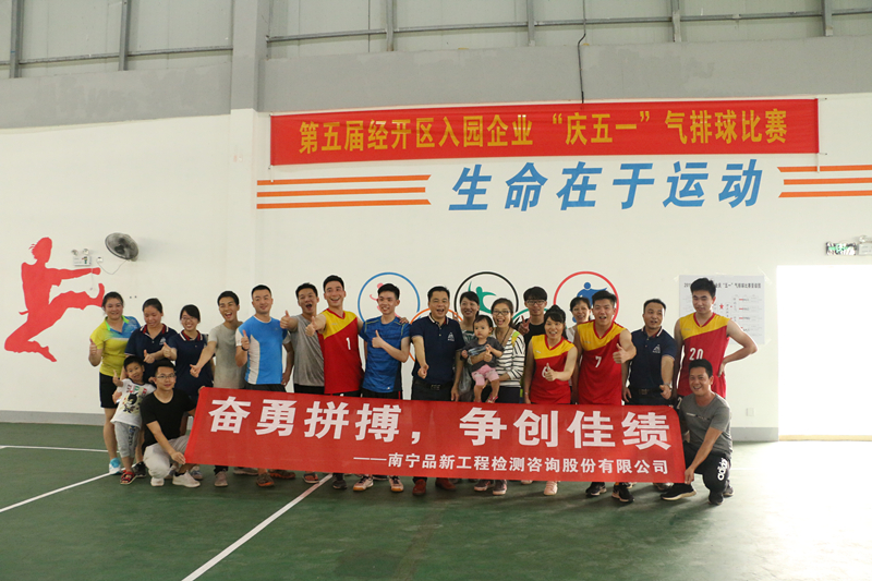 百乐森林舞会(中国游)官方网站