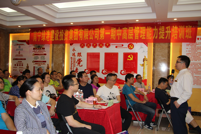 百乐森林舞会(中国游)官方网站
