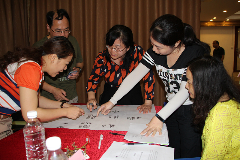 百乐森林舞会(中国游)官方网站