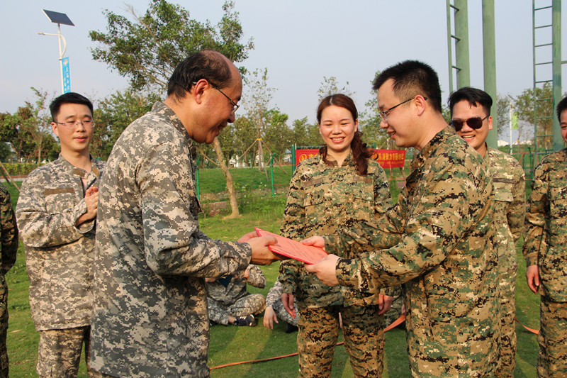 百乐森林舞会(中国游)官方网站