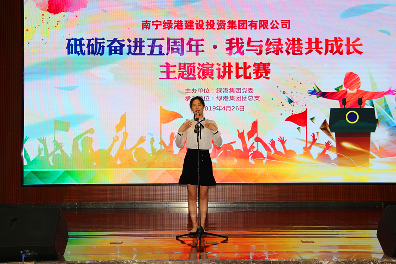 百乐森林舞会(中国游)官方网站