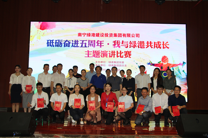 百乐森林舞会(中国游)官方网站