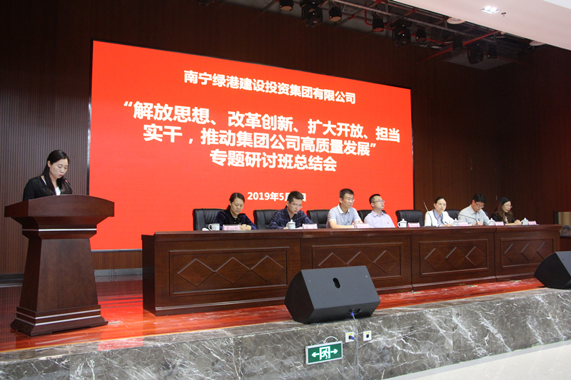百乐森林舞会(中国游)官方网站