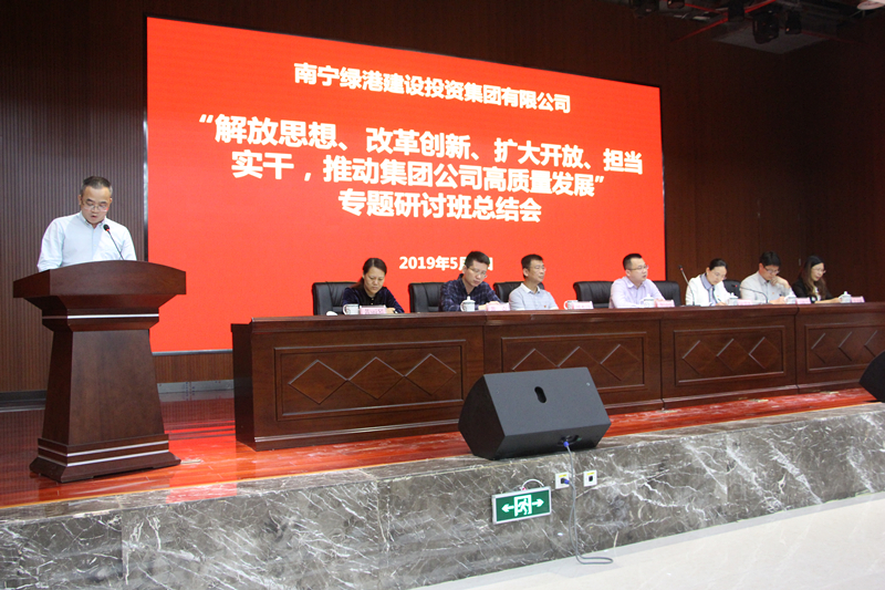 百乐森林舞会(中国游)官方网站