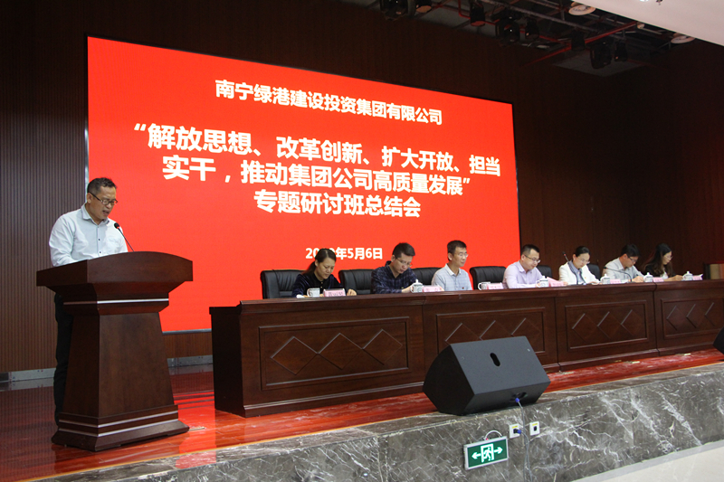百乐森林舞会(中国游)官方网站