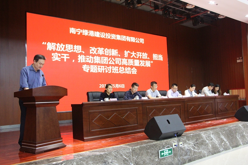 百乐森林舞会(中国游)官方网站