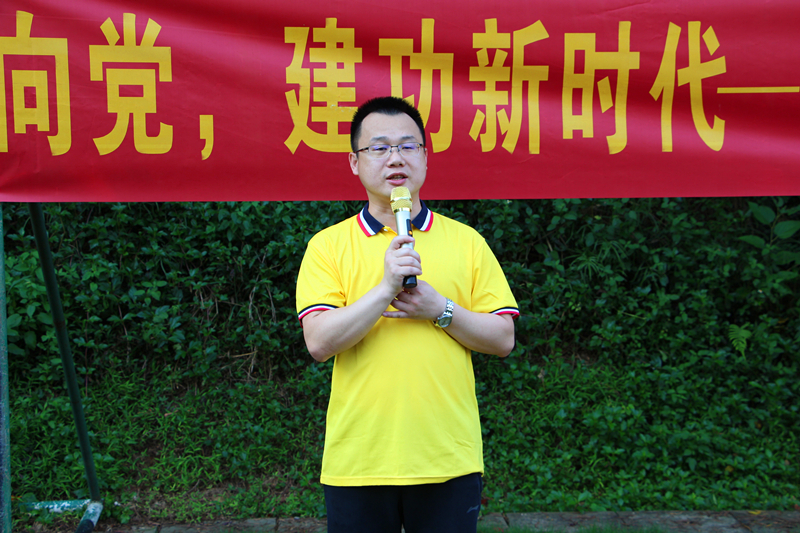 百乐森林舞会(中国游)官方网站