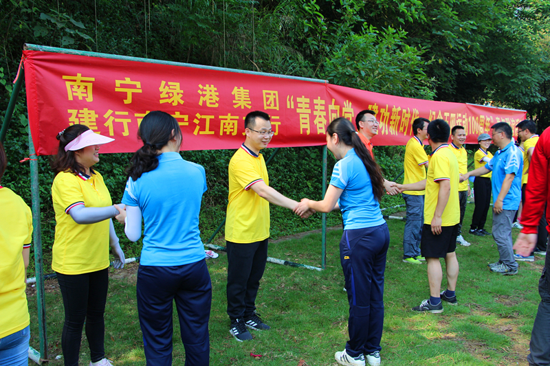 百乐森林舞会(中国游)官方网站