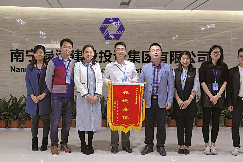 百乐森林舞会(中国游)官方网站