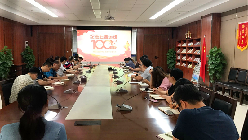 百乐森林舞会(中国游)官方网站