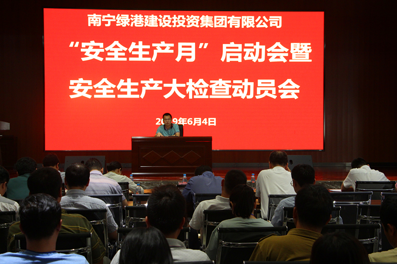 百乐森林舞会(中国游)官方网站