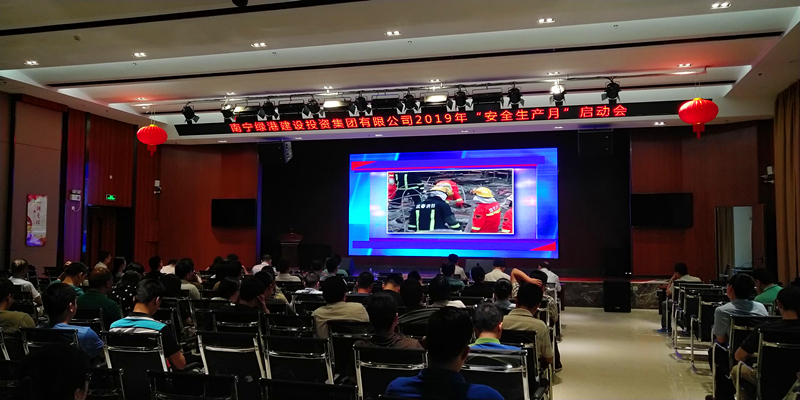百乐森林舞会(中国游)官方网站