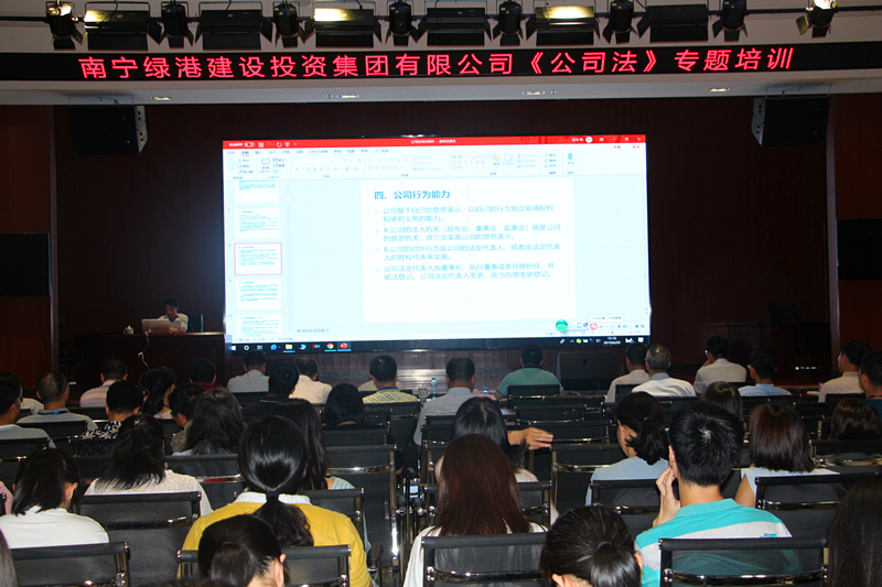 百乐森林舞会(中国游)官方网站
