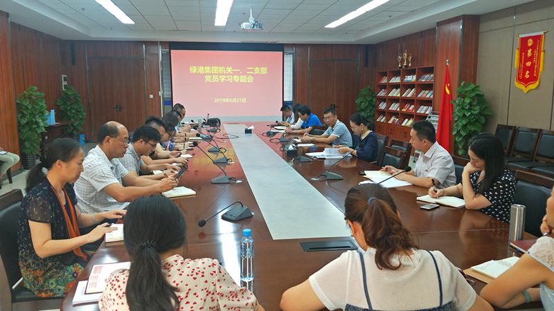 百乐森林舞会(中国游)官方网站