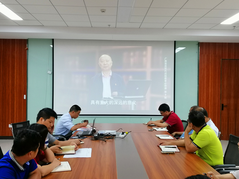 百乐森林舞会(中国游)官方网站