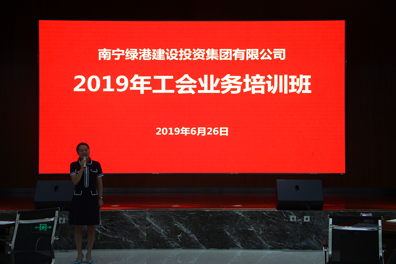 百乐森林舞会(中国游)官方网站