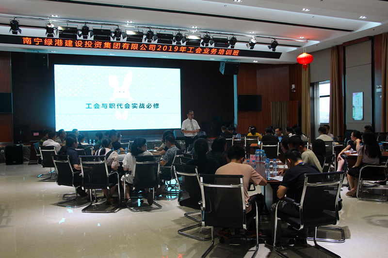 百乐森林舞会(中国游)官方网站