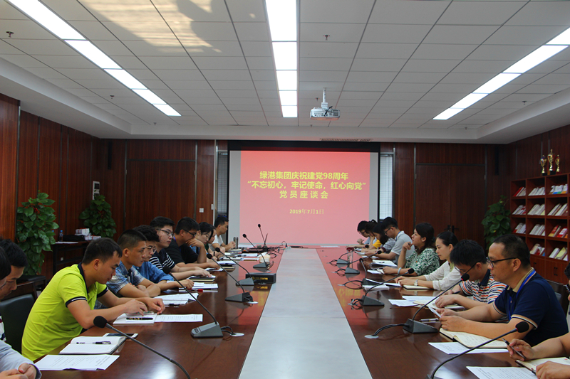 百乐森林舞会(中国游)官方网站