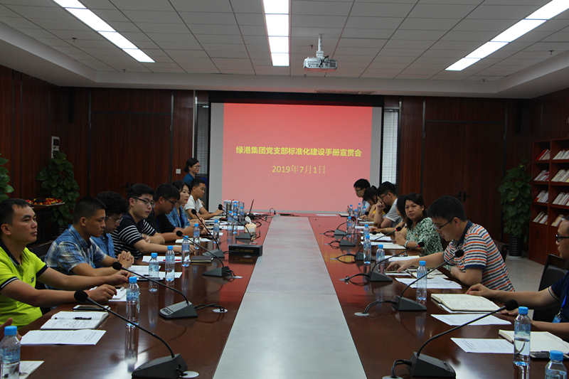 百乐森林舞会(中国游)官方网站