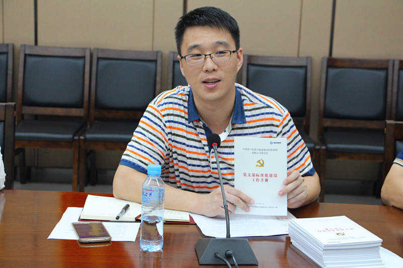 百乐森林舞会(中国游)官方网站