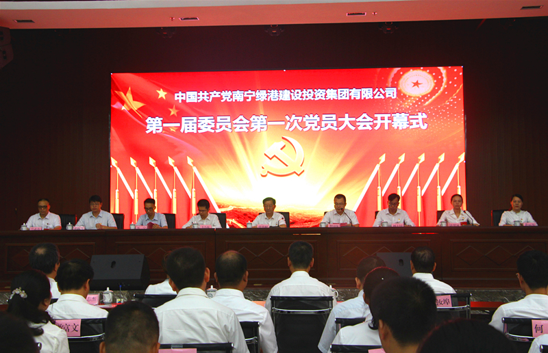 百乐森林舞会(中国游)官方网站