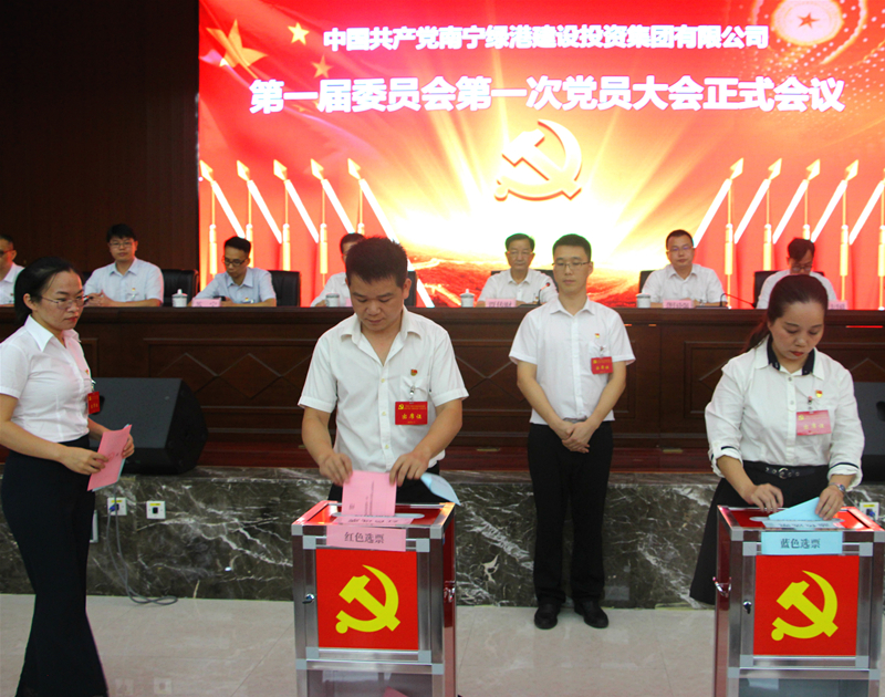 百乐森林舞会(中国游)官方网站