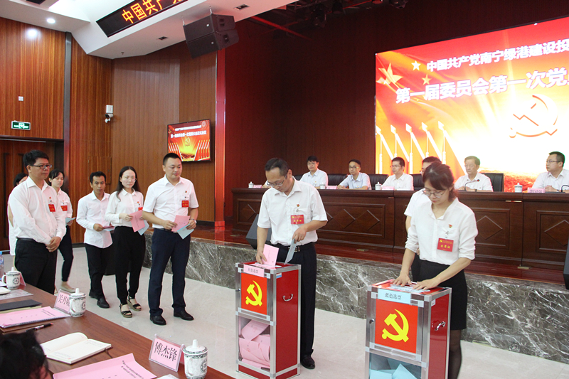 百乐森林舞会(中国游)官方网站