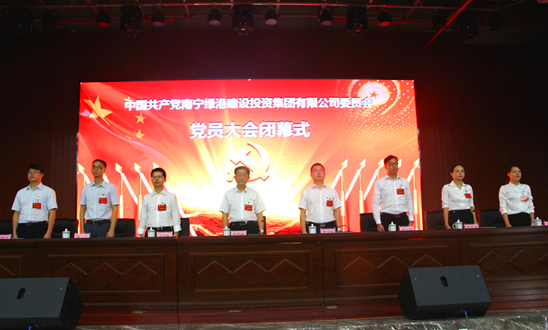 百乐森林舞会(中国游)官方网站