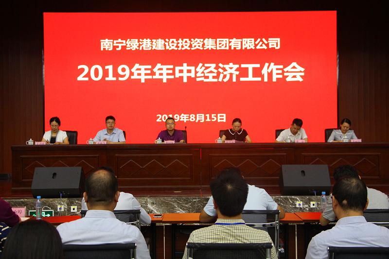 百乐森林舞会(中国游)官方网站