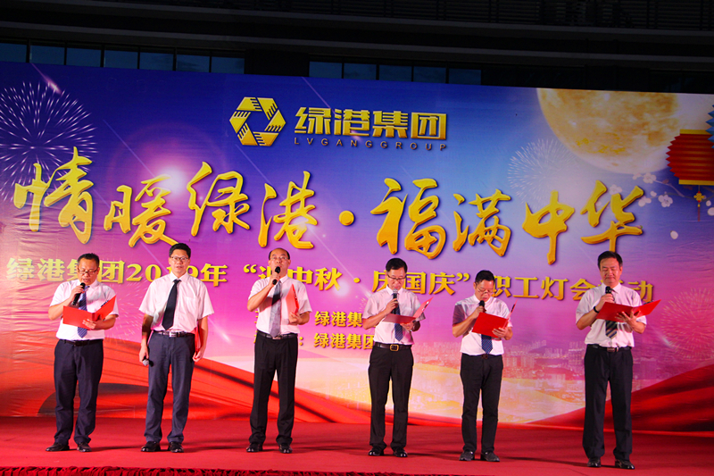 百乐森林舞会(中国游)官方网站