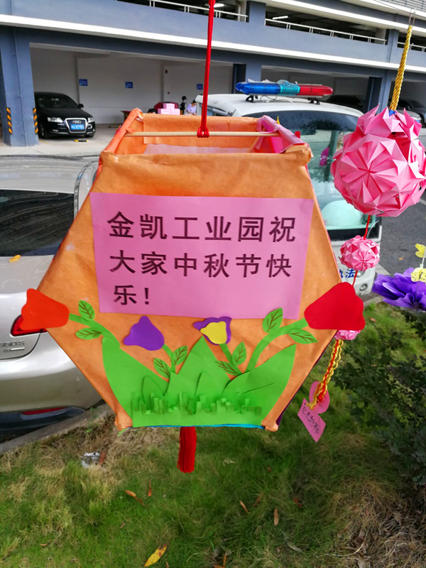 百乐森林舞会(中国游)官方网站