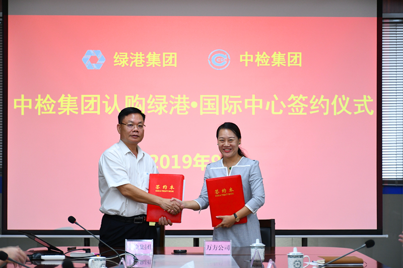 百乐森林舞会(中国游)官方网站