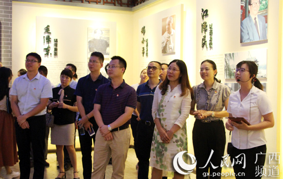 百乐森林舞会(中国游)官方网站
