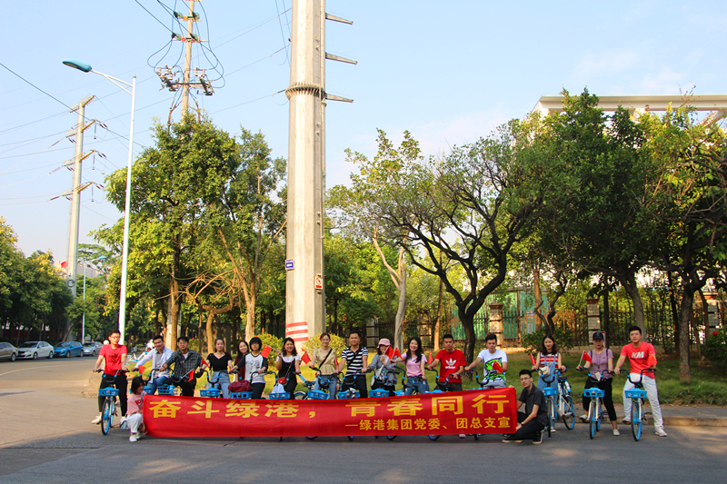 百乐森林舞会(中国游)官方网站