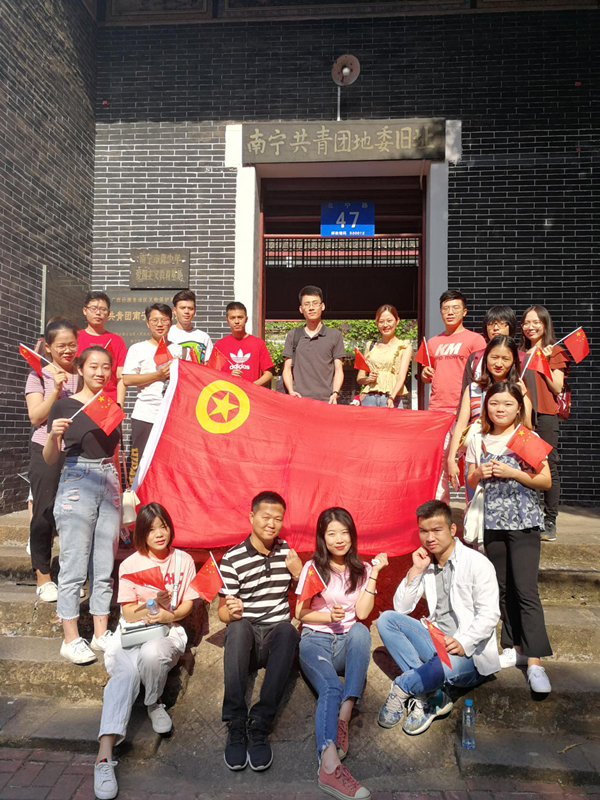 百乐森林舞会(中国游)官方网站